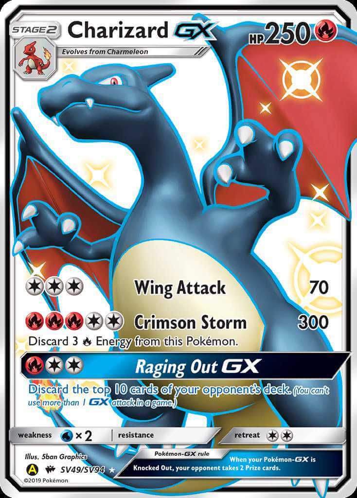 Charizard GX (Hidden Fates Shiny Vault)