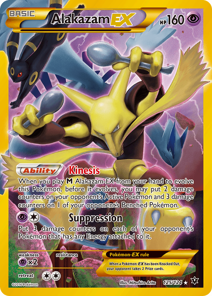 Alakazam (Fates Collide)