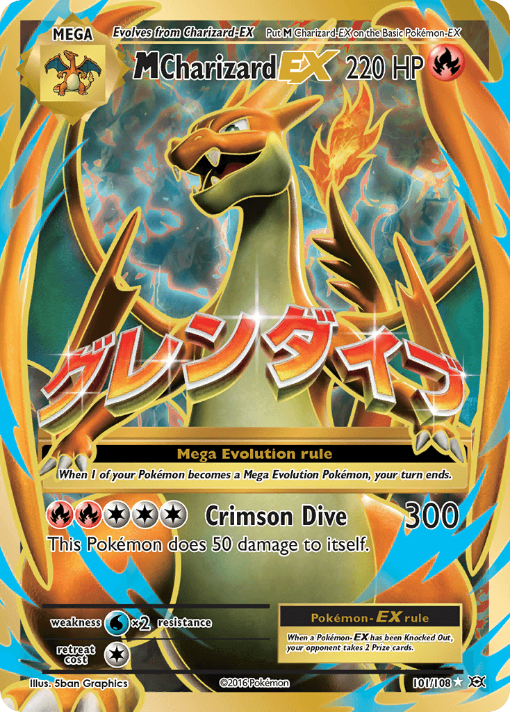 M Charizard EX Full Art (XY Evolutions)