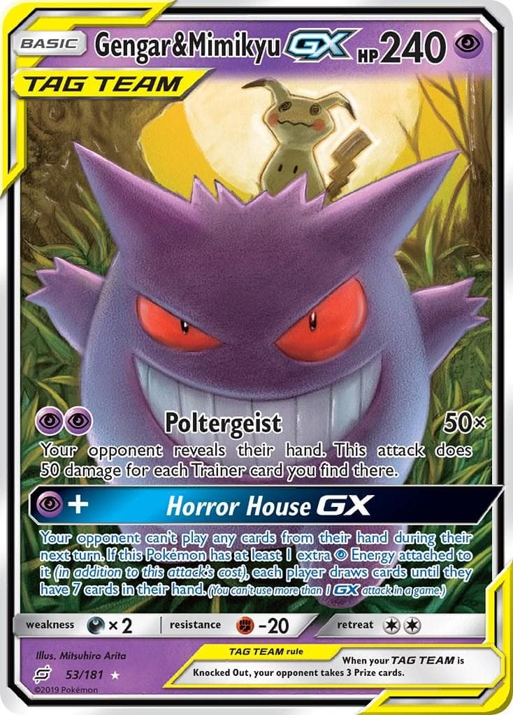 Gengar & Mimikyu GX (Team Up)